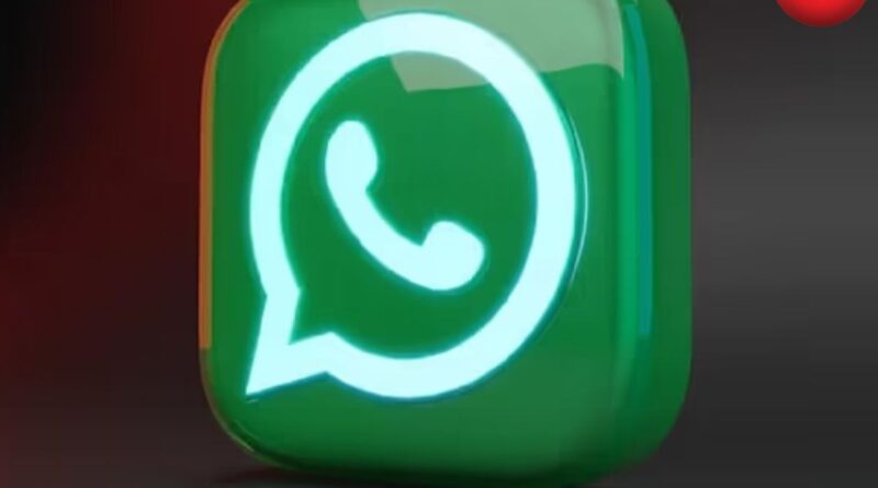 WhatsApp New Feature