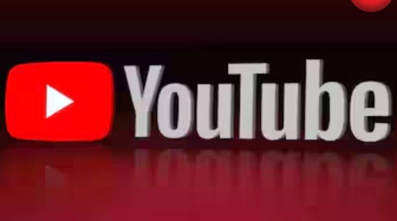 YouTube DM Feature