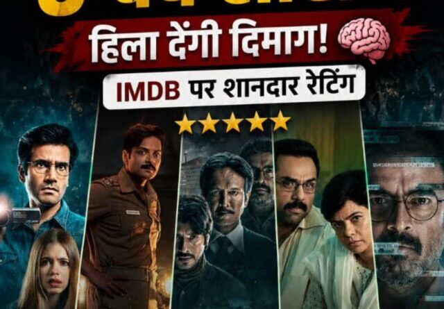 गुड़ खाने के फायदे (15)