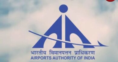 AAI Vacancy 2026