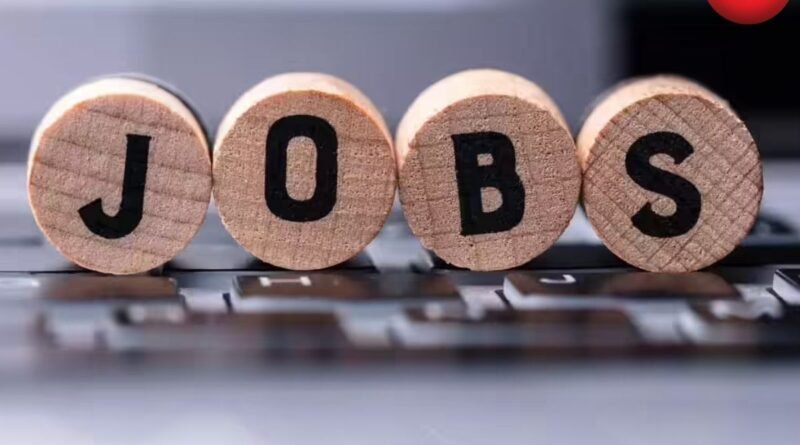 AVNL Recruitment 2026