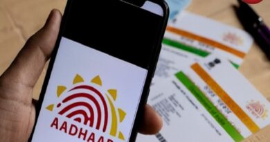 Aadhaar Update