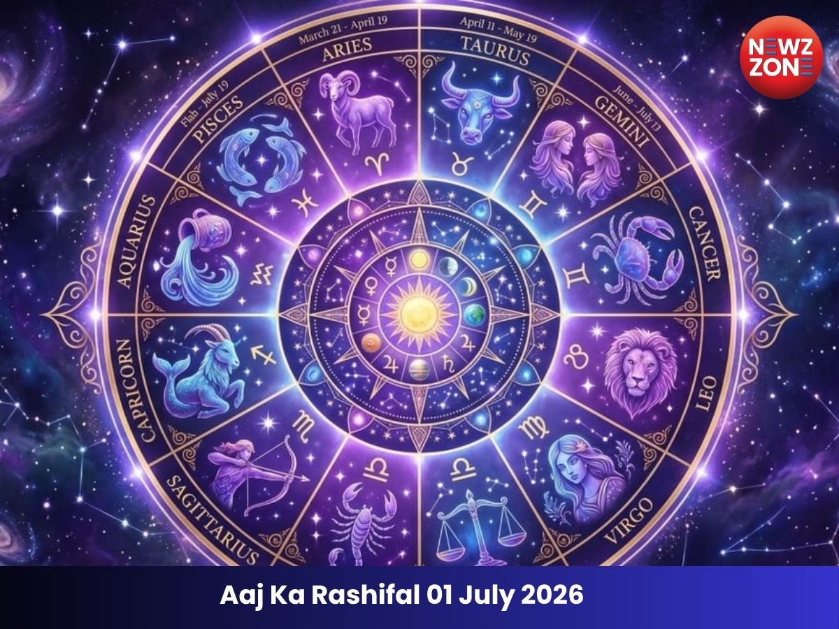 Aaj Ka Rashifal 01 July 2026 : किस राशि को मिलेगा धन लाभ, किसे रहना होगा सावधान? 