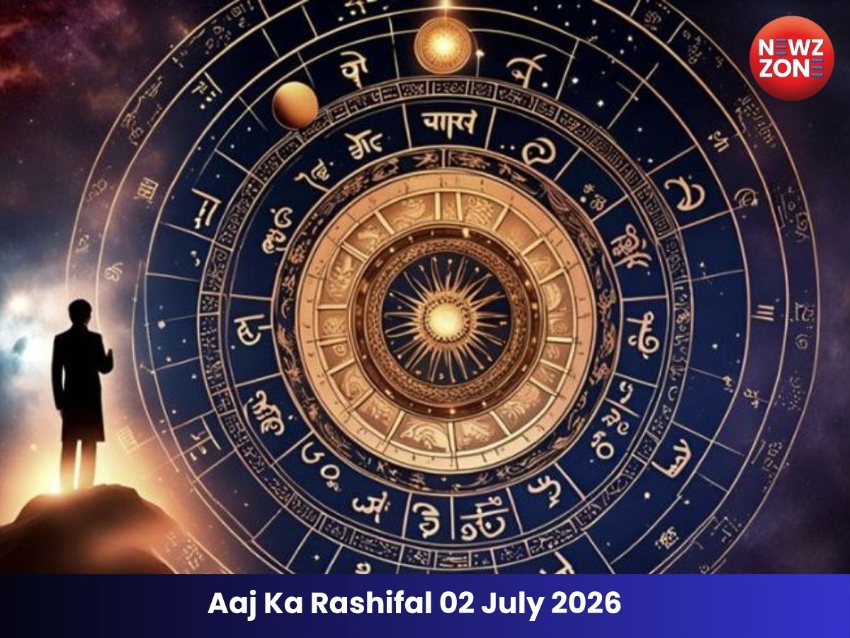 Aaj Ka Rashifal 02 July 2026 :  सभी 12 राशियों के लिए कैसा रहेगा गुरुवार? जानिये आज का राशिफल