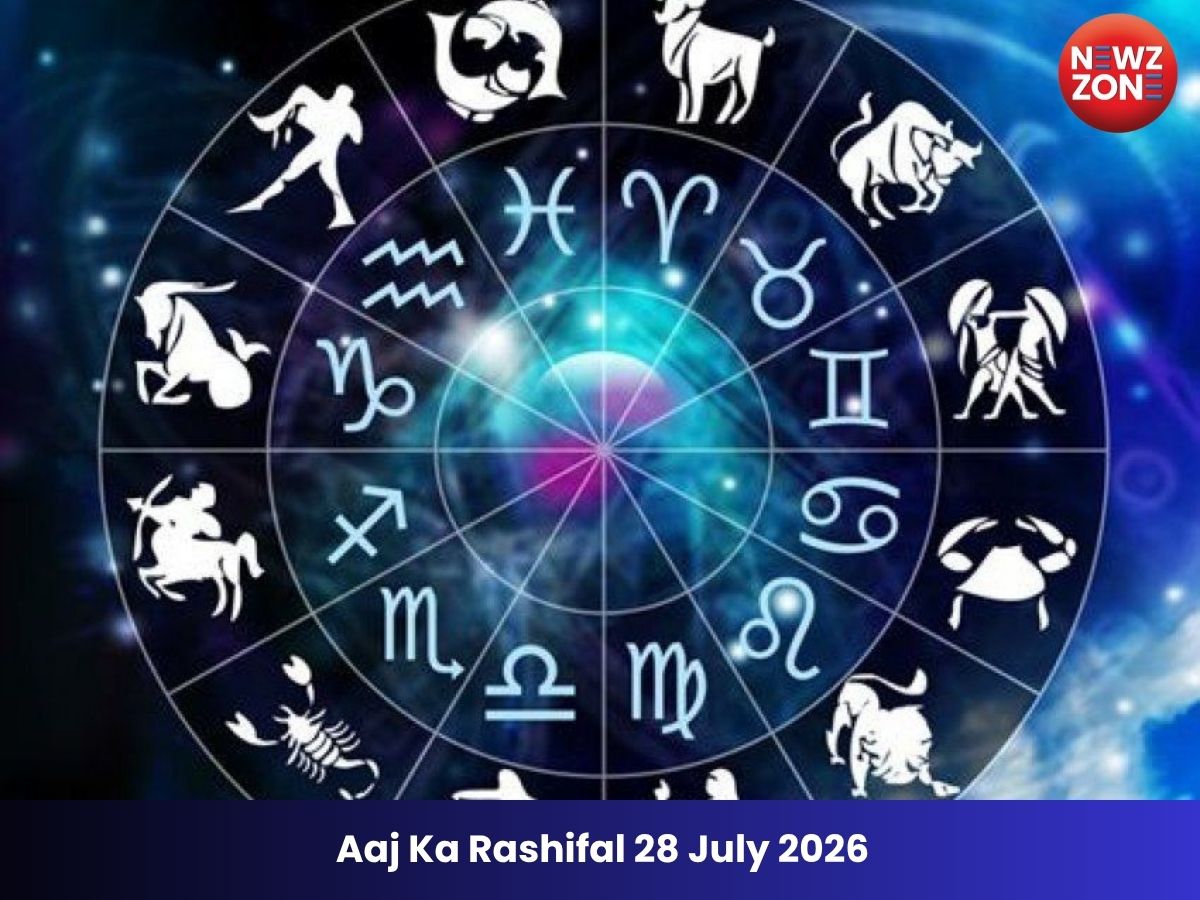 Aaj Ka Rashifal 28 July 2026 :आज किस राशि को मिलेगा सफलता का साथ, पढ़ें अपना राशिफल