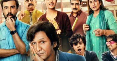 Adarsh Baal Vidyalaya Trailer