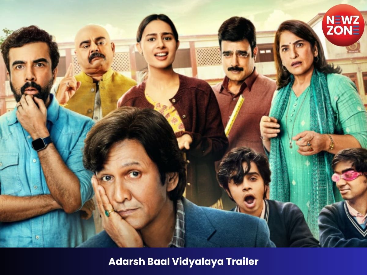 Adarsh Baal Vidyalaya Trailer: न रूल्स परफेक्ट, न लोग… फिर भी दिल से हैं आदर्श! केके मेनन की नई सीरीज का ट्रेलर रिलीज