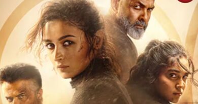 Alpha Advance Booking