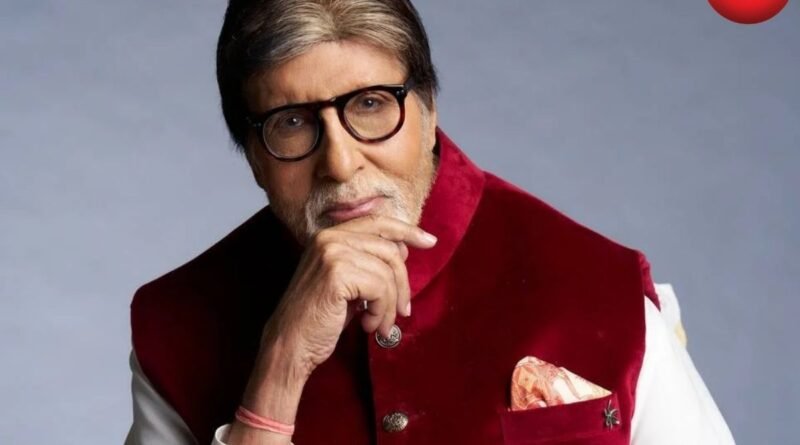 Amitabh Bachchan Surgery