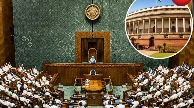 Anti Paper Leak Bill 2026