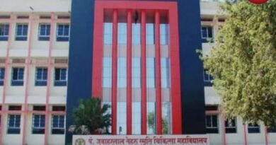 BASLP Admission 2026