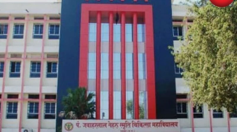 BASLP Admission 2026