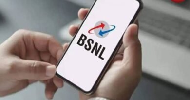 BSNL Broadband Plan