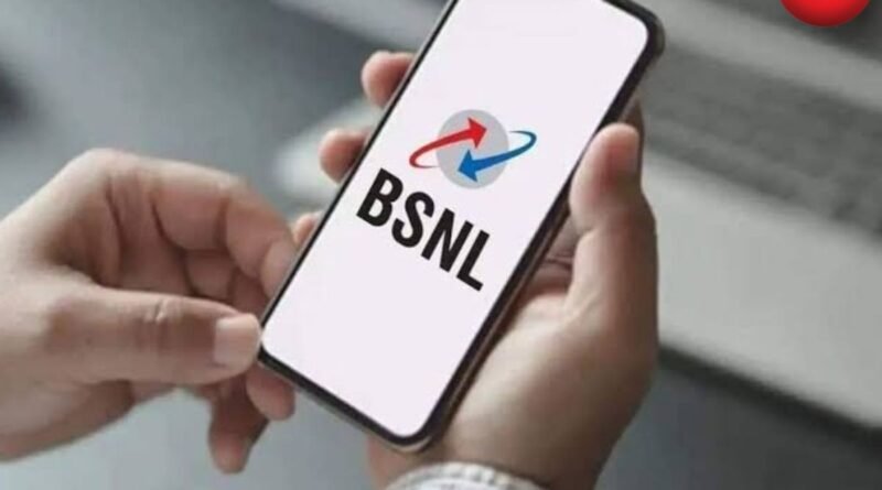 BSNL Broadband Plan