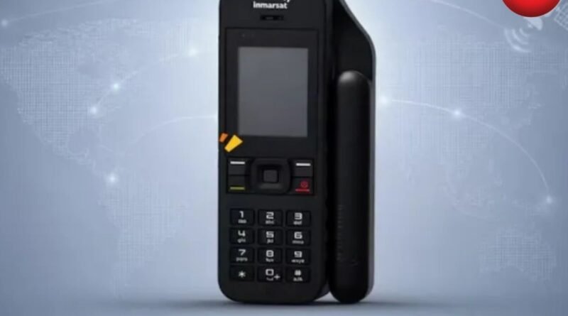 BSNL Satellite Phone