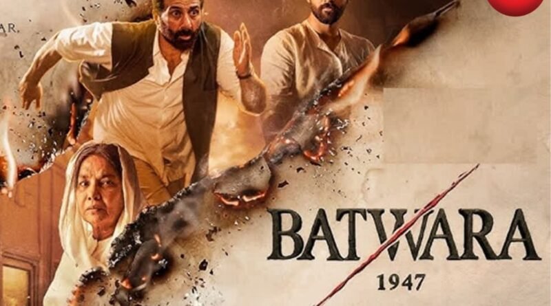 Batwara 1947 Teaser 2