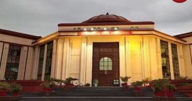 Bilaspur High Court
