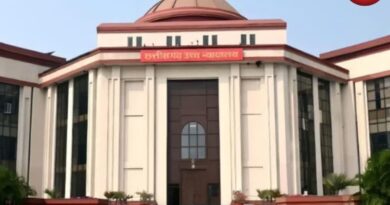 Bilaspur High Court