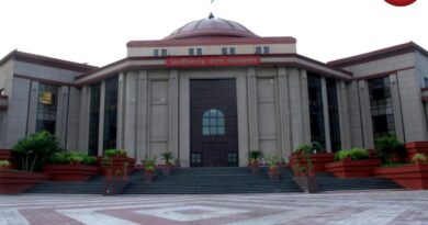 CG High Court