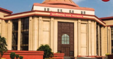 CG High Court