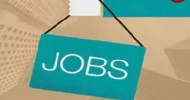 CG Job News 04 July 2026
