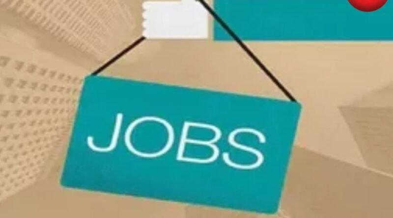 CG Job News 04 July 2026
