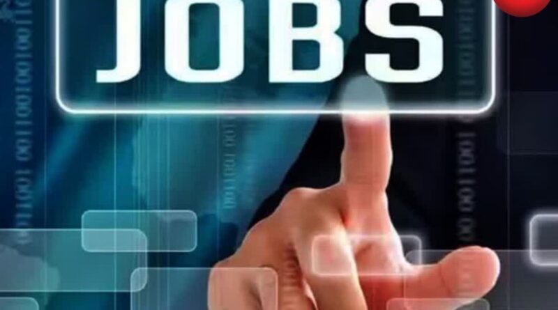CG Job News 10 july 2026