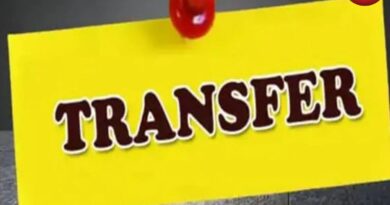 CG Police Transfer