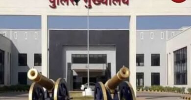 CG Police Transfer