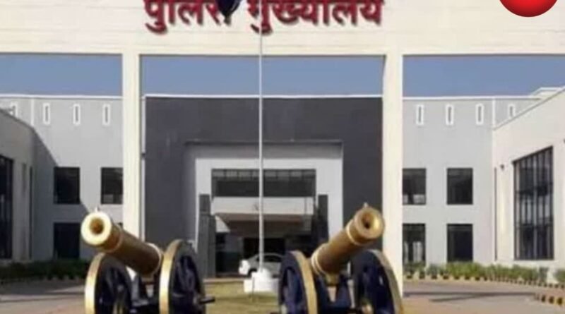 CG Police Transfer