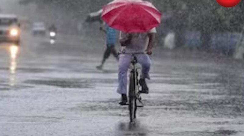 CG Weather Today 09 july 2026