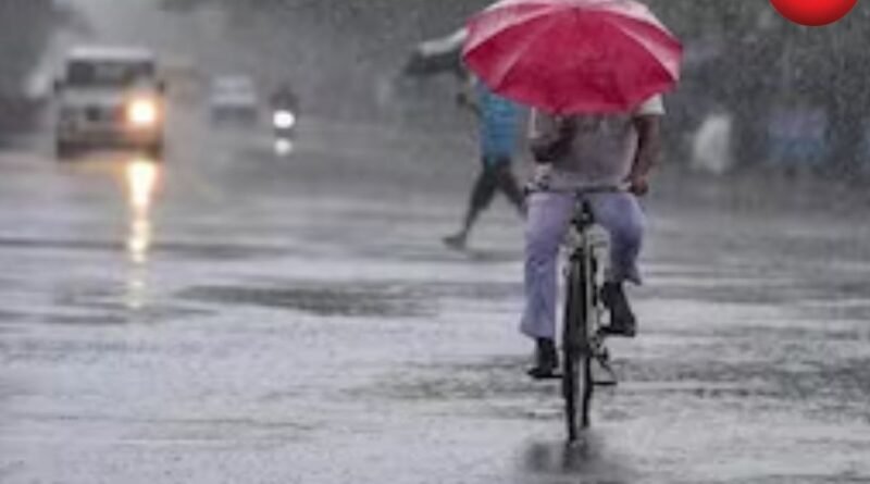 CG Weather Today 16 july 2026