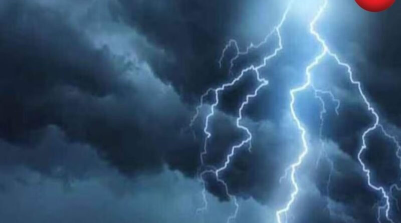 CG Weather Today 17 july 2026