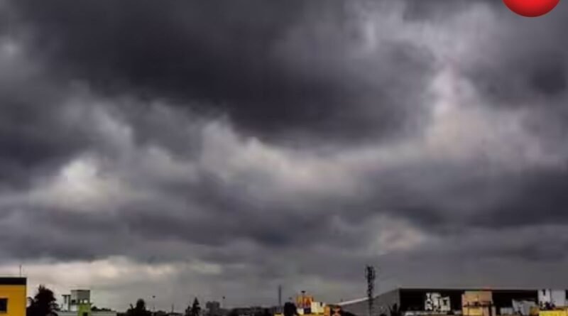 CG Weather Today 21 July 2026