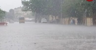CG Weather Today 30 July 2026