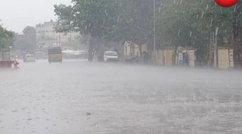 CG Weather Today 30 July 2026