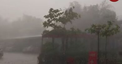 CG Weather Update 04 July 2026