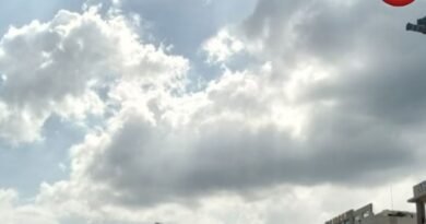 CG Weather Update 14 July 2026