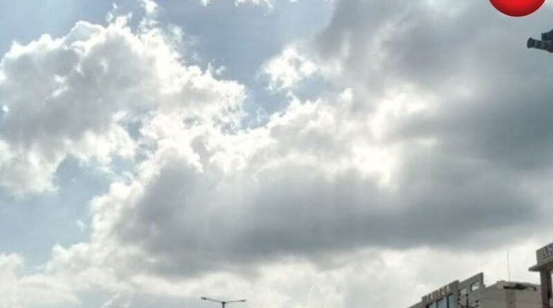 CG Weather Update 14 July 2026