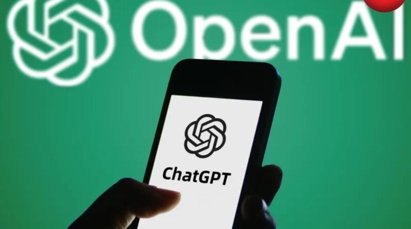 ChatGPT Health Feature