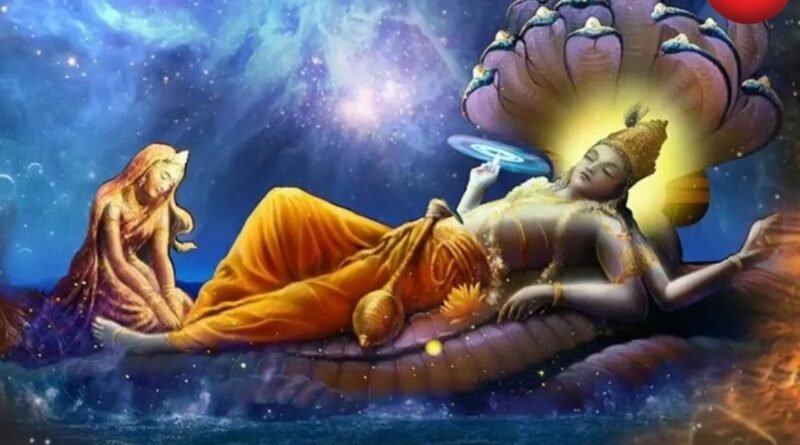 Chaturmas 2026
