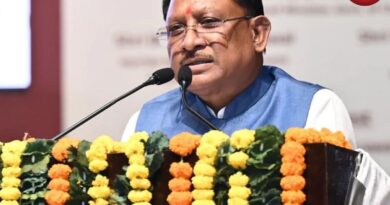 Chhattisgarh Education