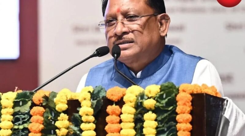 Chhattisgarh Education