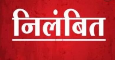 Chhattisgarh Education News