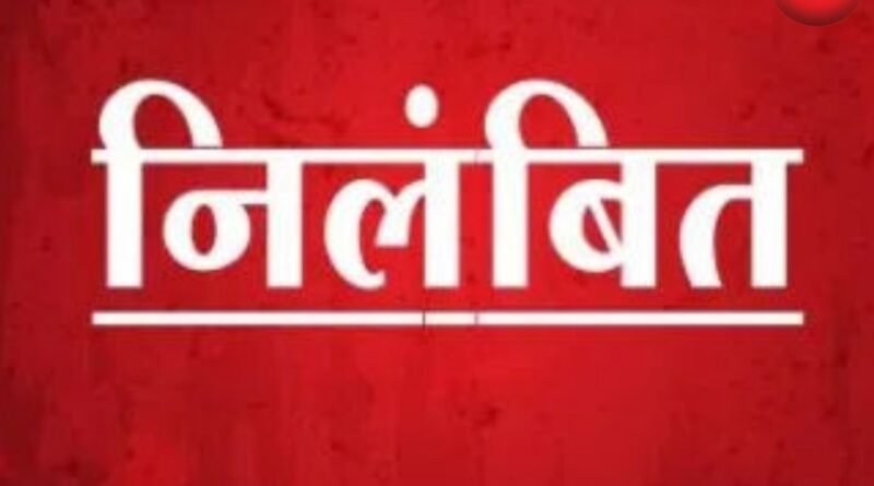 Chhattisgarh Education News