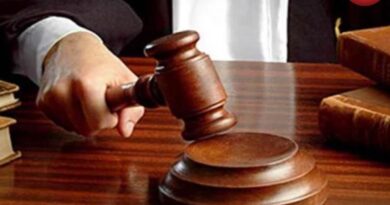 Chhattisgarh High Court
