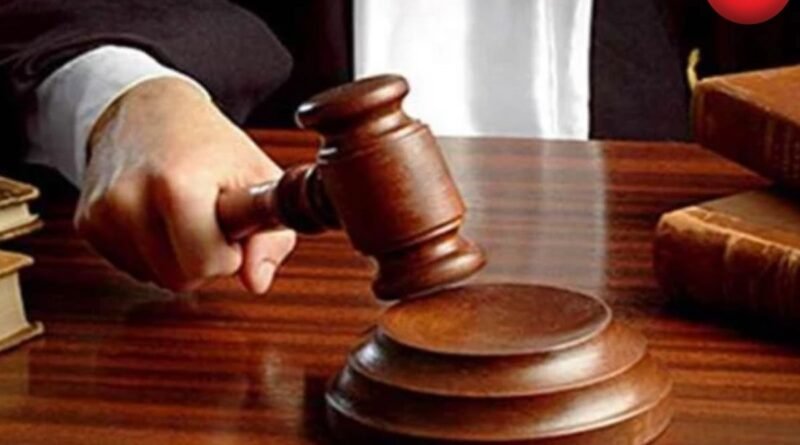 Chhattisgarh High Court