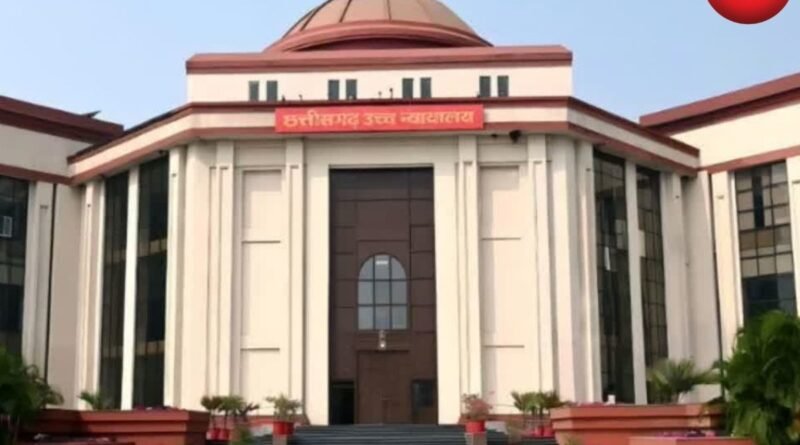 Chhattisgarh High Court