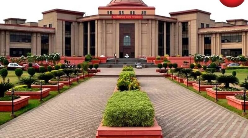 Chhattisgarh High Court