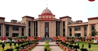Chhattisgarh High Court Judges Transfer 2026